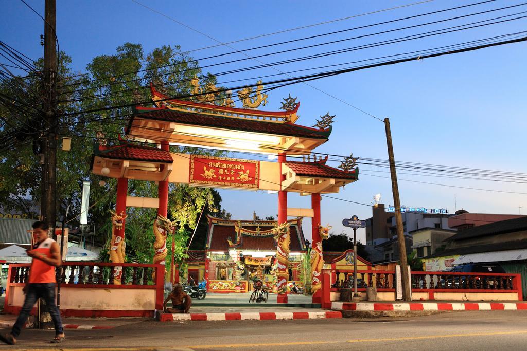 Meroom Phuket Extérieur photo